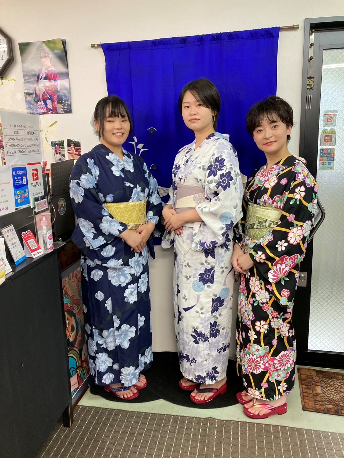 お客様♪